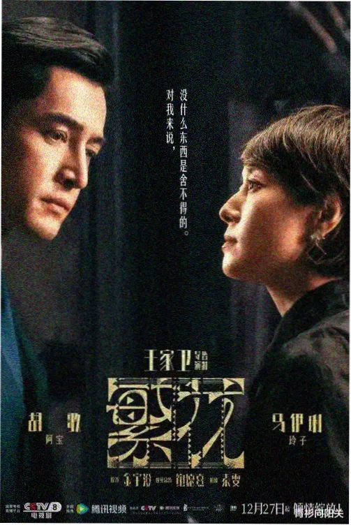 按拼音首字母查询百家姓完整版