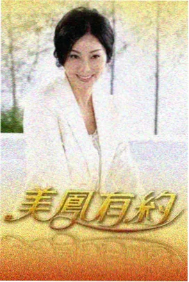 复姓正在消失吗
